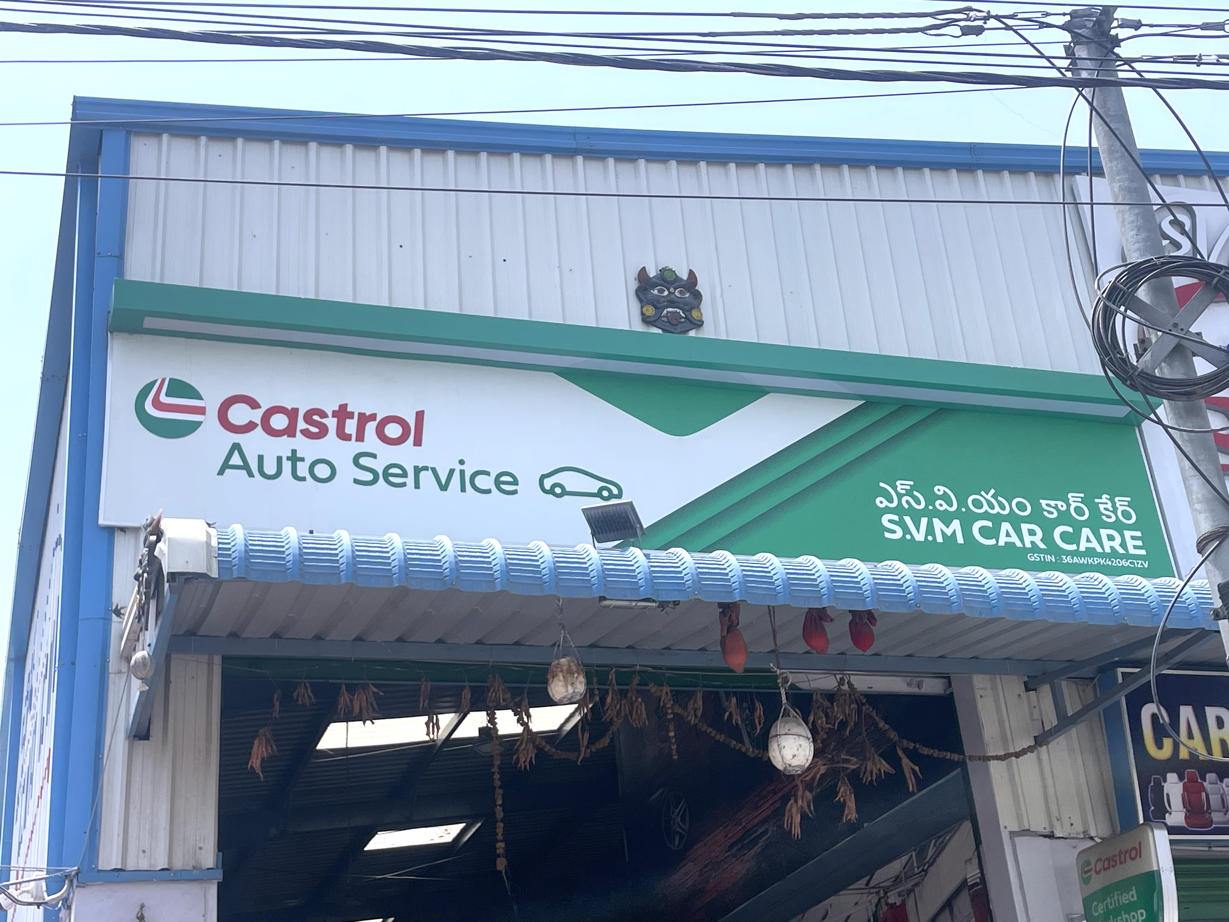 Castrol Auto Service - Gokul Nagar, Hyderabad